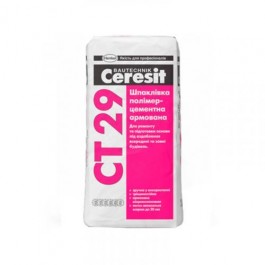 Стартовая полимерцементная шпаклевка Ceresit CT 29