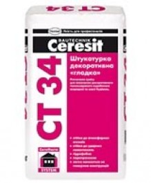 Минеральная декоративная штукатурка  Ceresit СТ 34 гладкая.