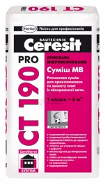 Смесь МВ Ceresit CT 190 Pro